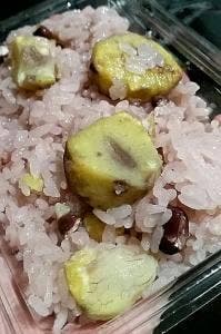 寿菓舗