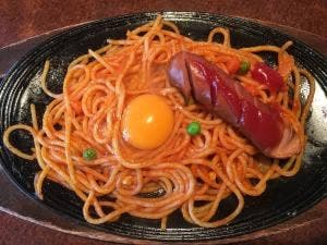 パロマ