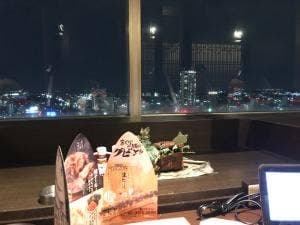 手作り居酒屋 甘太郎 千葉センシティ店