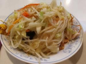 三龍亭