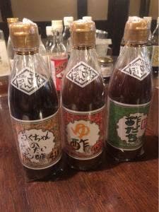 京 西陣 孝太郎の酢