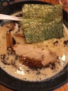 天地人