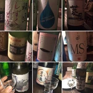 サロン・ド・カモシタ