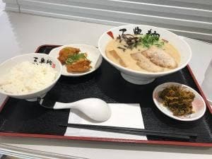 三豊麺 プロメナ神戸店