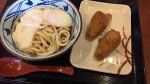 丸亀製麺 大村店