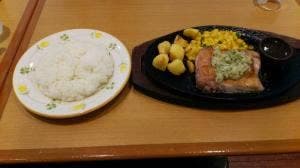 サイゼリヤ ライフガーデン潮芦屋店