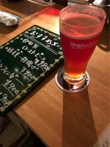 喫茶&ビアホール パイン