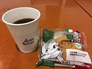 不二家 マックスバリュ野々市店