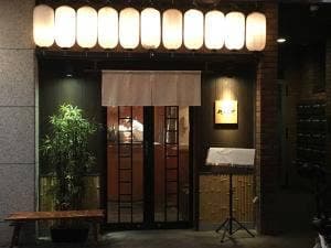 桃水