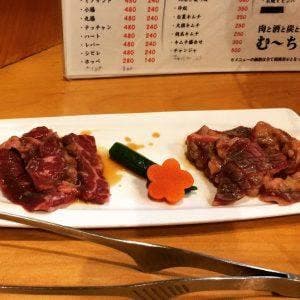 肉と酒と炭と むーちょ