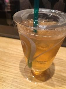 エキスプレ・ス 東京グランスタ店