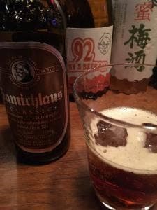 92 KYUNY'S BEER BAR