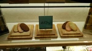 ベルプラージュ 小田急町田店