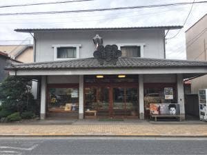 道味菓子店