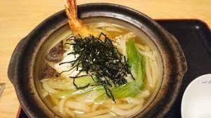 一二三亭