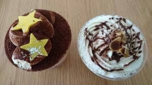 シーキューブ 武蔵小杉 東急フードショースライス店