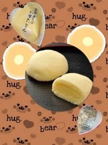 薩摩蒸氣屋国分店