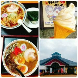 レストラン野のこ 道の駅もりたアーストップ