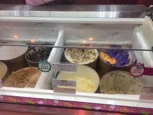 サーティワンアイスクリーム 熊本下通店