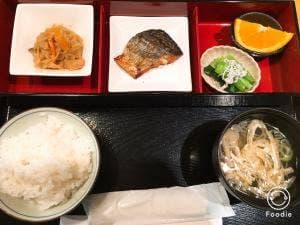 和み庵 さんと、すー