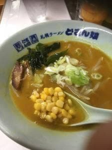 どさん娘まこちゃん