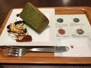 nana's green tea 本厚木ミロード店