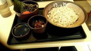 ゆで太郎 もつ次郎 相模原小町通店