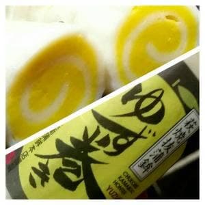 忠小兵衛蒲鉾本店