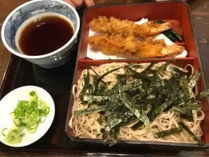 幅田屋
