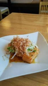 和食れすとらん 天狗 志村二丁目店