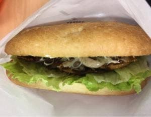 ドトールコーヒーショップ 自由が丘店
