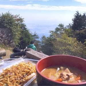大山山頂茶屋