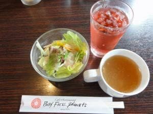 B.F.P .三河安城店