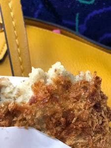 近江楽市 多賀サービスエリア上り線