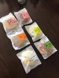 さか昭大橋店
