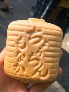 浅草ちょうちんもなか