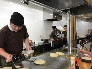 お好み焼き 祝