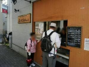 彩りごはん