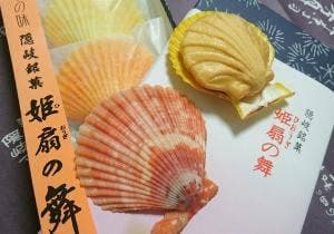 秀月堂