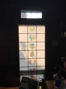 西洋茶房 いなば