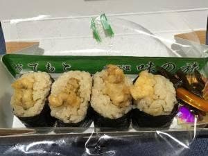 ブルースカイ 旭川空港 出発ロビー店