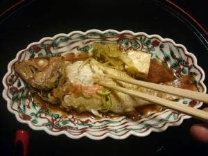 三朝薬師の湯 万翆楼