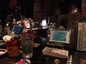 琉球泡盛古酒処 うちな