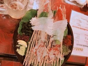 宮地館
