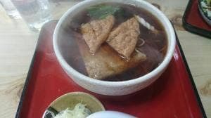 二葉 大久保店