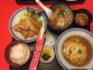 中華レストラン悟空