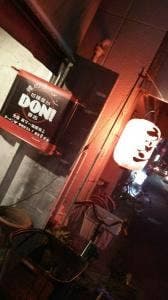 拉麺屋台DON! ケンちゃんラーメン 春吉大通り店