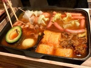 立ち呑み トレセン