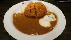 カレーハウスCoCo壱番屋 渋谷区初台店