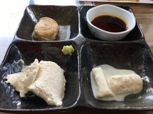 いろは会館